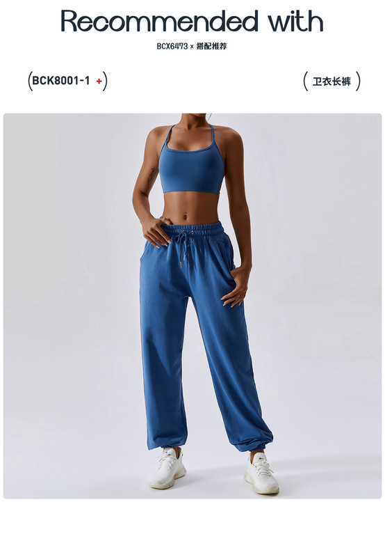 5搭配-卫衣长裤.jpg_800x800.jpg