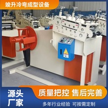 ���ϙC�_����ƽ�C���C ���؛_��ȫ�Ԅ�Уƽ���ϙC 䓾�����֧��
