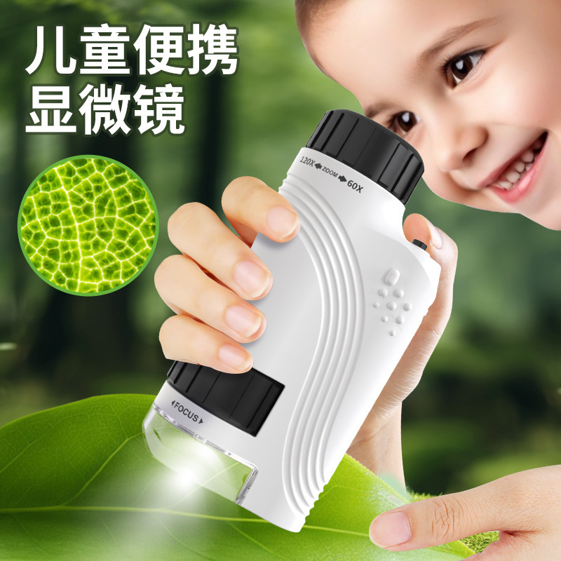 Cross-Border Portable Microscope 60-120X Science Experiment Toy for Primary and Secondary School Students to Observe Specimens and Insects Mini Cross-Border Portable Microscope 60-120X Science Experiment Toy for Primary and Secondary School Students to Observe Specimens and Insects Mini