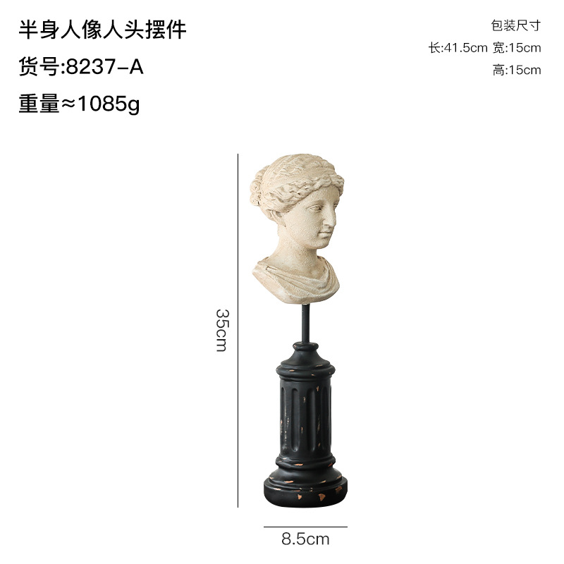 リビングルームの置物は軽くて豪華で高級な雰囲気のお酒棚の装飾品です。