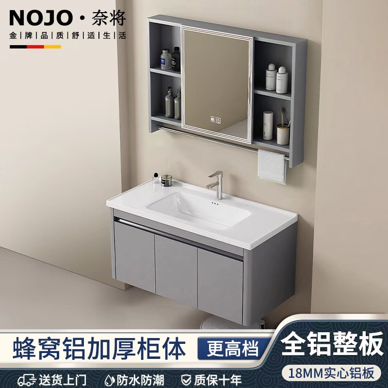 Bathroom Cabinet Ceramic Integrated Basin Bathroom Washstand Washbasin Cabinet Washbasin Cabinet Combination Bathroom Cabinet Washbasin
