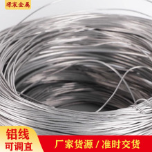 �S��2024�X�Ͻ� &phi;1.0~10.0mm�X�Ͻ� �T��X�� �ݽz�X��