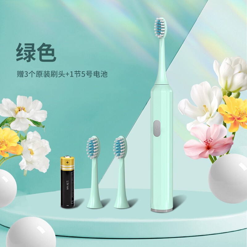 Electric Toothbrush for Home Use, USB Rechargeable Sonic Soft-Bristle Toothbrush, Tooth Cleaning Brush, Manufacturer Wholesale, Group Purchase Gifts