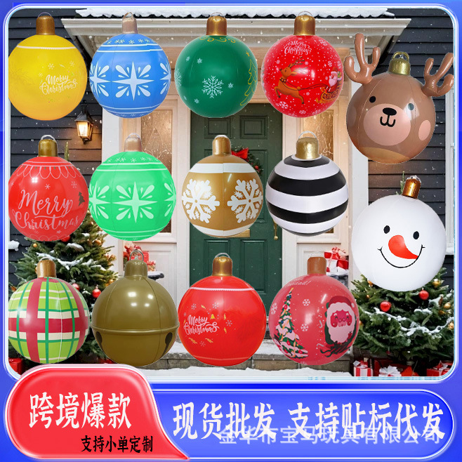 Transfronteriza nueva bola inflable de Navidad fiesta patio al aire libre 60cm bola diversión vacaciones atmósfera Decoración