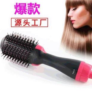 New Cross-Border Two-In-One Hot Air Comb, Multi-Functional Curling and Straightening Dual-Purpose Electric Air Comb, Blowing Comb, Integrated Negative Ion Styling Comb