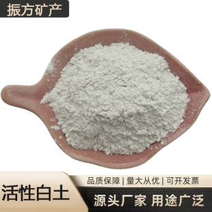 �F؛�������԰���������Óɫ����Ч���԰������I��ˮ̎������ă�