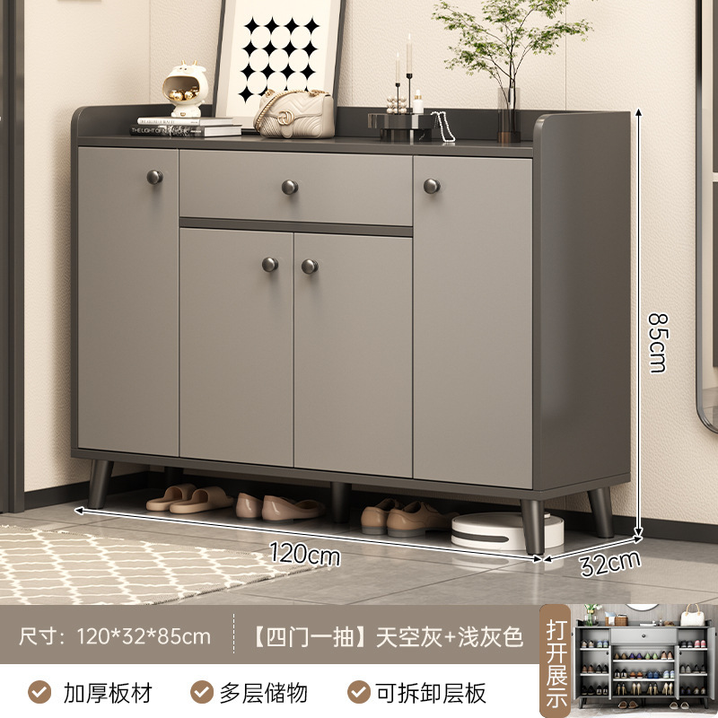 鞋柜家用门口入户玄关收纳柜一体靠墙储物出租房用室内多层鞋架子|undefined