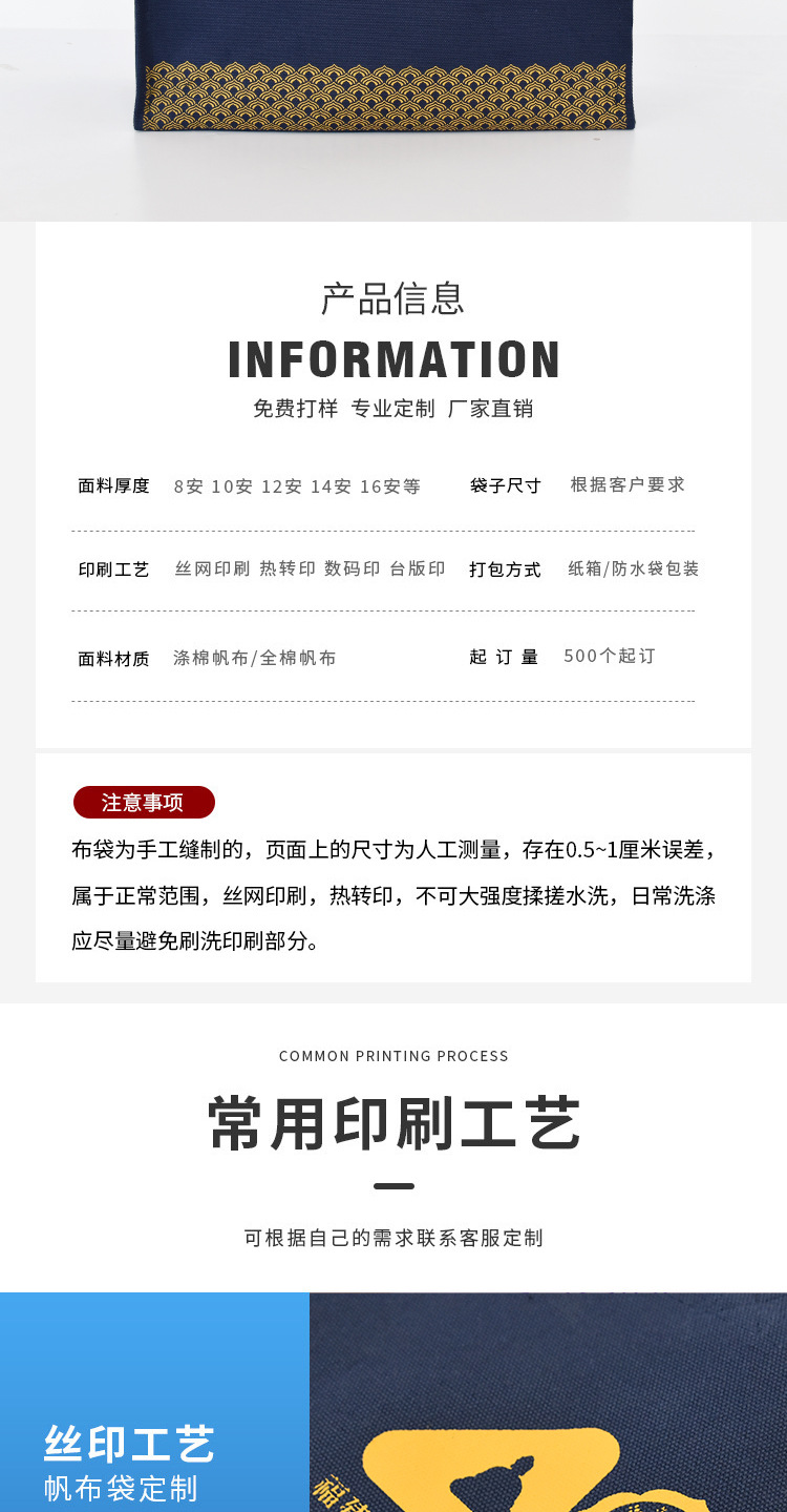 详情_02