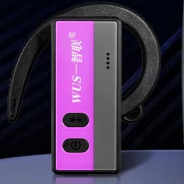 �������ߵ���ϵͳ�ι۽����� һ�Զ���ѵ�Ӵ����ζ������߽�����