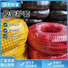 �z���o�� Һ���͹�������|���o�� �F؛�߉��z�������o��