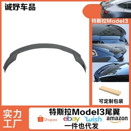 大包围;轮毂盖;中网