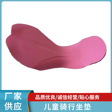 厂家专业生产定制儿童骑行裤垫 儿童骑行服坐垫透气舒适缓震 抗菌
