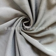 ���򌧝�W�۲� �����ź� 160�˜�]���]ᘿ� �\�ӷ����p��W�۲�