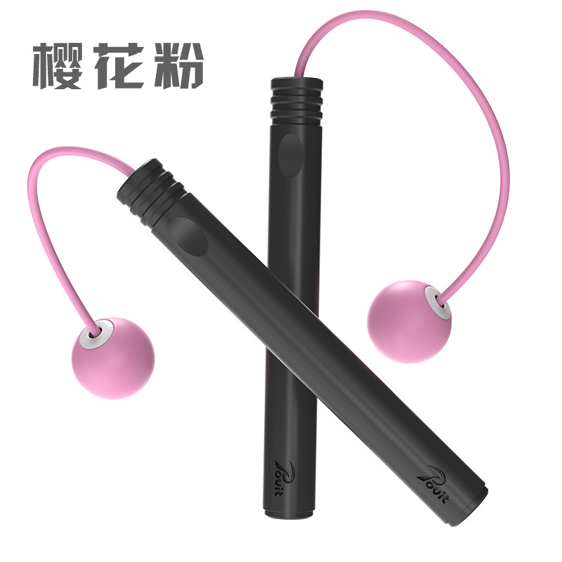 무선볼 벚꽃가루