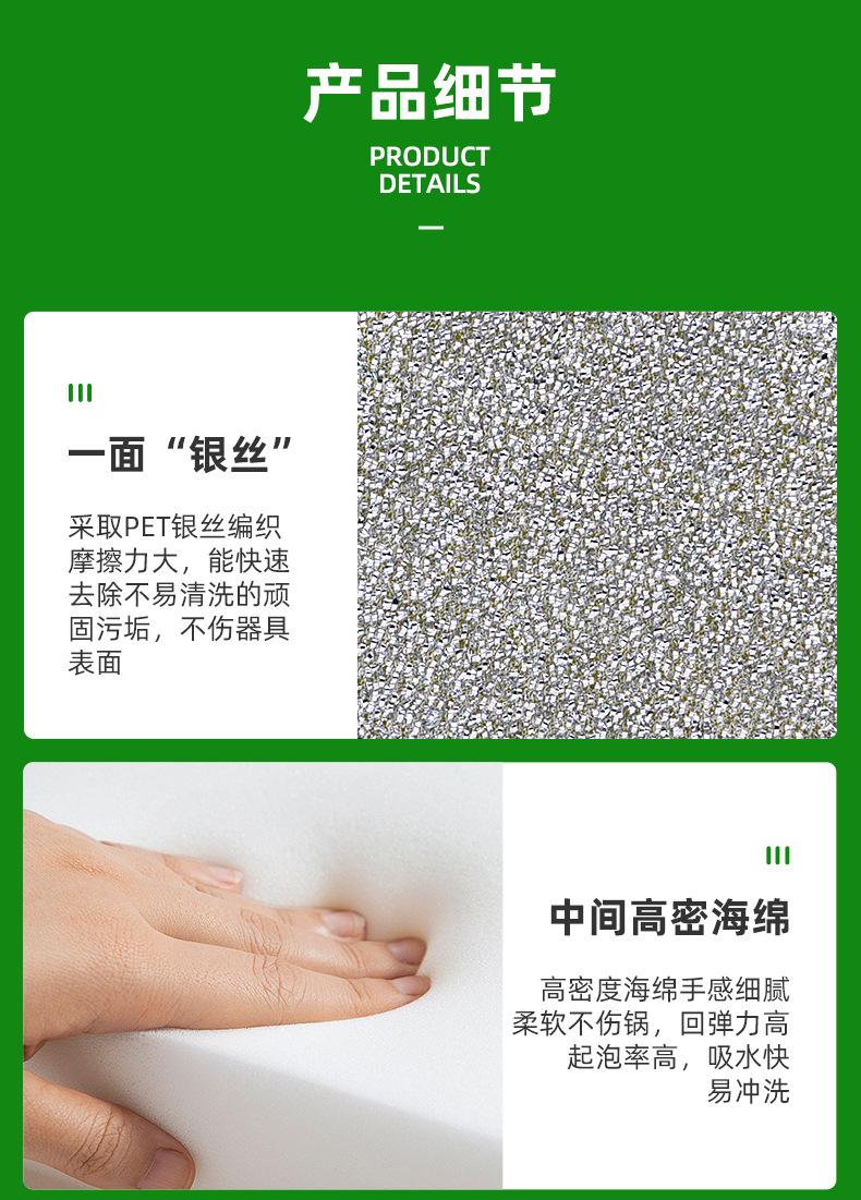 竹纤维元宝巾_05