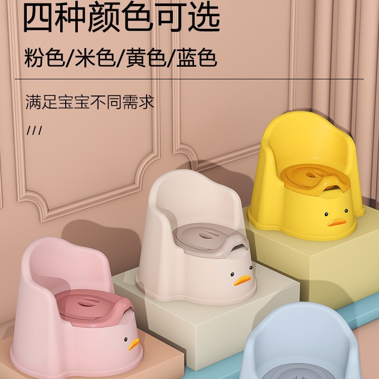 Children's Toilet with Backrest, Kindergarten Potty, Baby Urinal, Household Infant Toilet, Children's Small Toilet