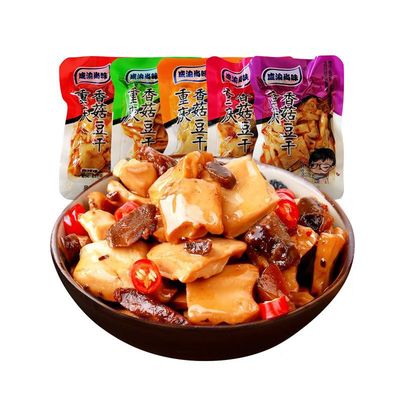 Dried tofu mushrooms Dried bean curd Big gift bag packing bulk snack snacks wholesale