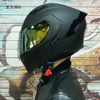 Orz Electric Motorcycle — Leidezhu Auto Parts and Accessories