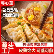 �Vʽ�²˴������R���r����N���Ʒ��ʽ���ͬ����͹��S���l