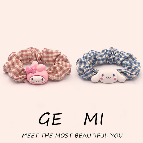 Gifts for girlfriends, birthday gadgets for couples, cinnamon dog Kurome Melody, practical for girls and besties