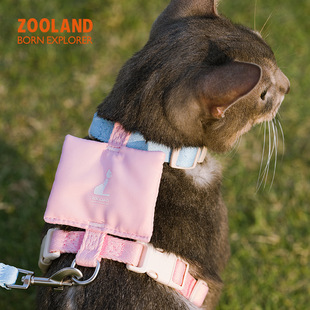Zooland Cat Walking Leash Anti-Escape Outdoor Special Non-Choking I-Shaped Chest and Back Kitten Walking Rope
