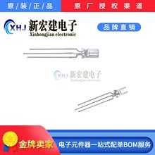 SFH350 ���ټ�����˽��չ� ��紫����  AMS OSRAM/����˹ŷ˾��