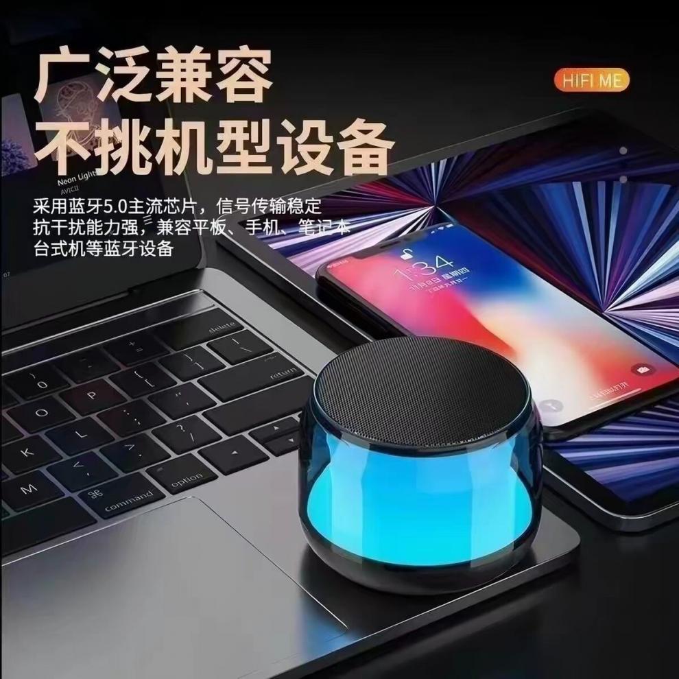 Bluetooth Speaker, Small Size, High-Quality Sound, Super Bass, Long-Lasting Outdoor Battery Life, Subwoofer, Wireless Speaker, Rgb