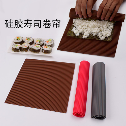 Elastic tightening silicone sushi roller blinds, seaweed and seaweed rice rolls, non-stick silicone roller blinds, daily cooking tools, high temperature resistance