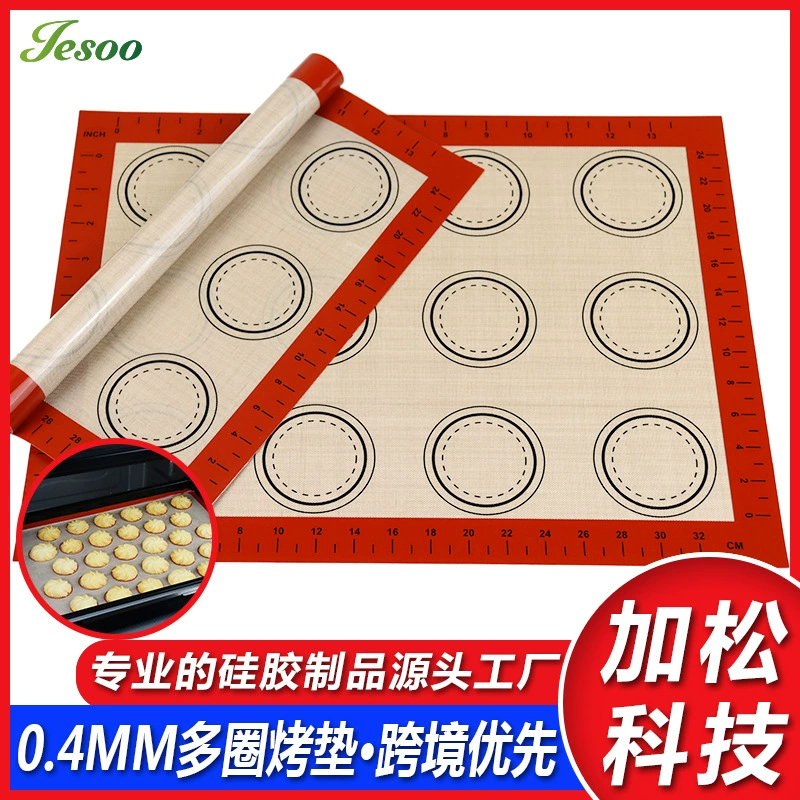 Взрывная рекламная антипригарная силиконовая подушка для выпечки макарон 30*40 см квадратная подушка для выпечки для печенья