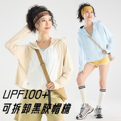 女性用ビニールつば日焼け止め服、夏の紫外線防止ショール、アイスシルク通気性のある薄いマント日焼け止め服