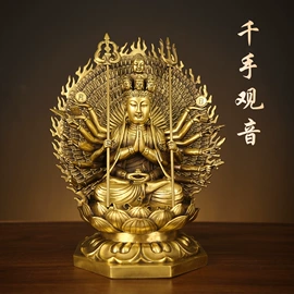 金属工艺品;镇宅摆件;佛像/神像