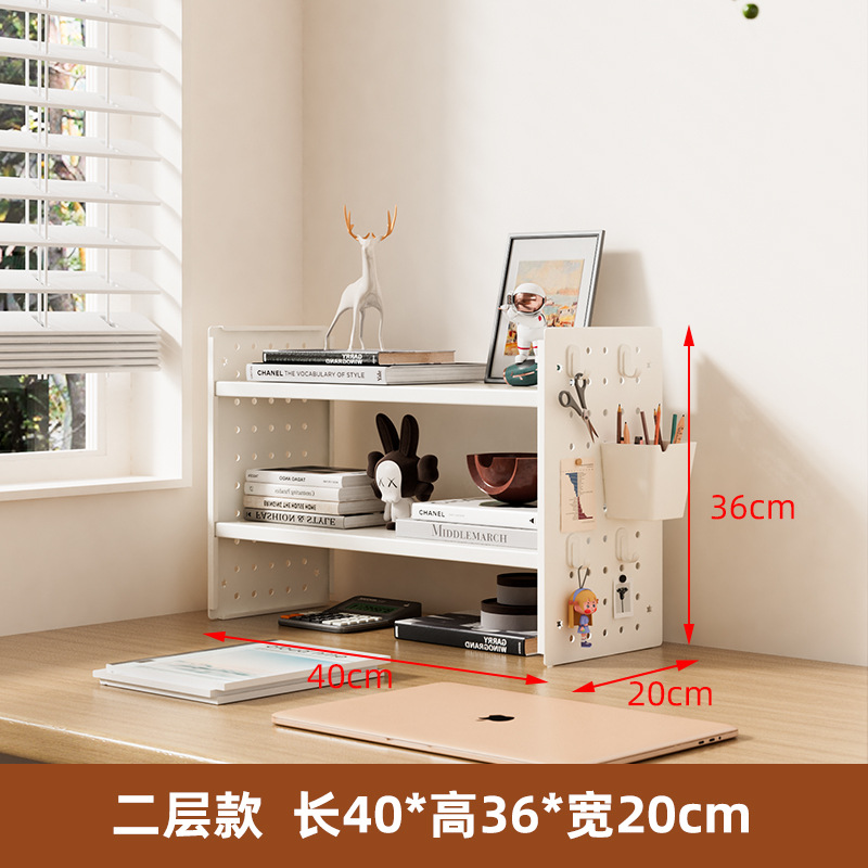 두 번째 레이어 40x20x36cm 흰색 [후크 4개가 들어 있는 상자 1개 구입]