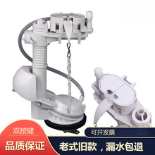 ��ʽ��ˮ�RͰˮ�����ȫ����������ˮ�y�_ˮ���Mˮ�yͨ�ø����y