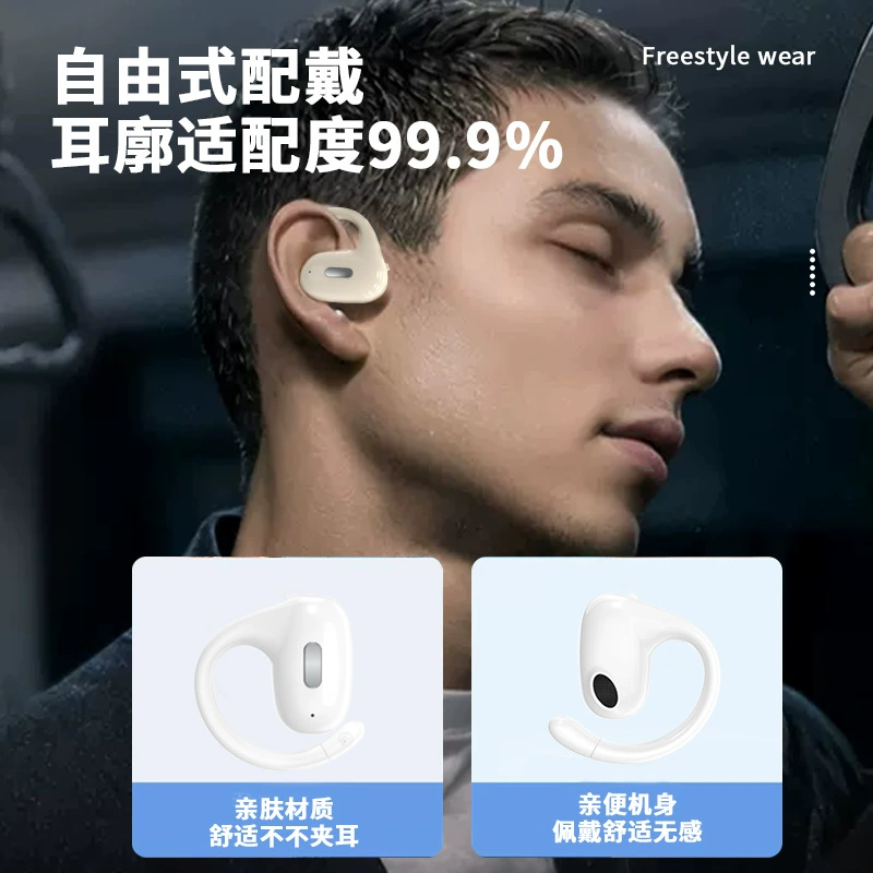 Наушники, беспроводные, сверхдлинные, с оголовьем, Z60, Bluetooth, оптовая продажа