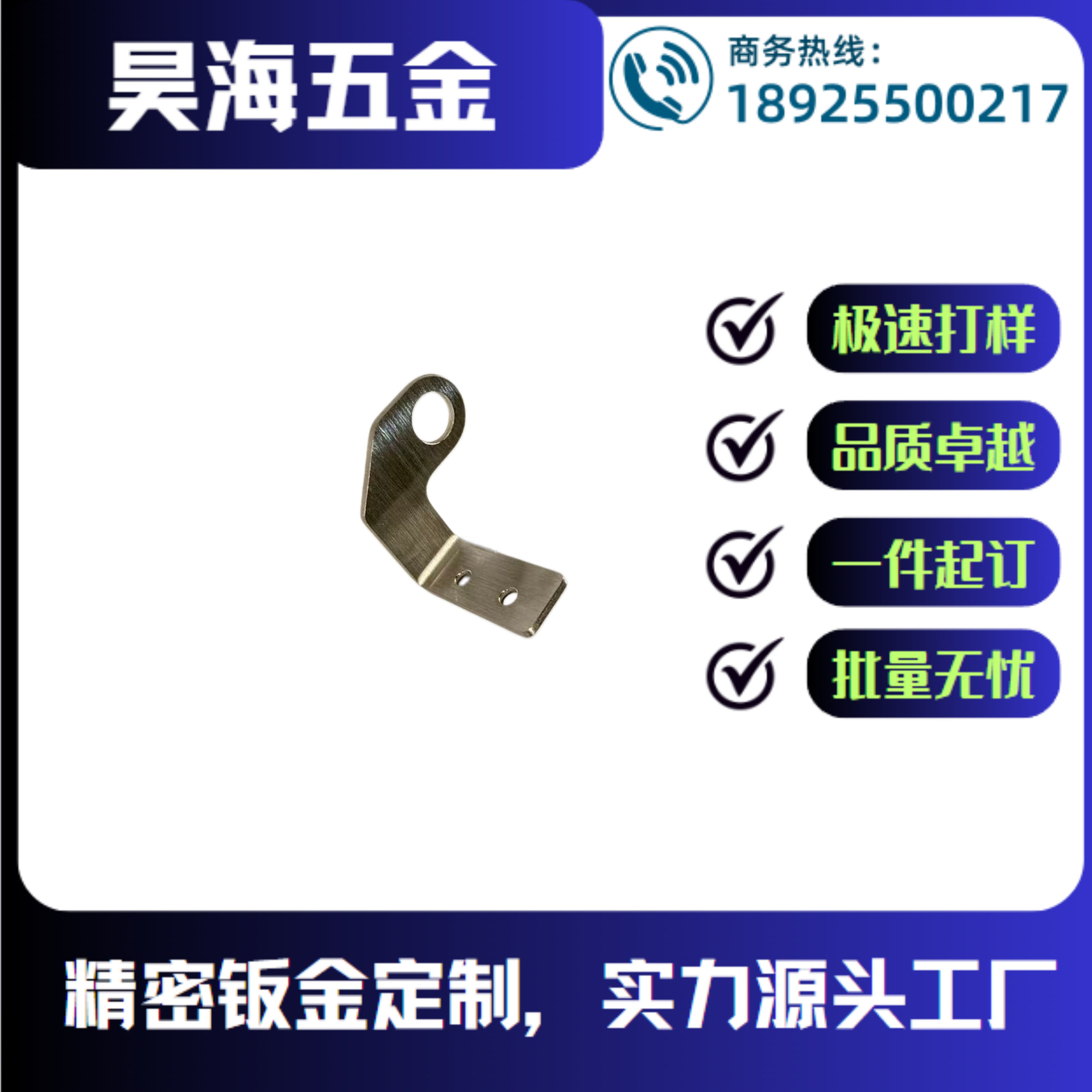 各类五金零部件加工制作，来图来样均可，工期稳定欢迎询价