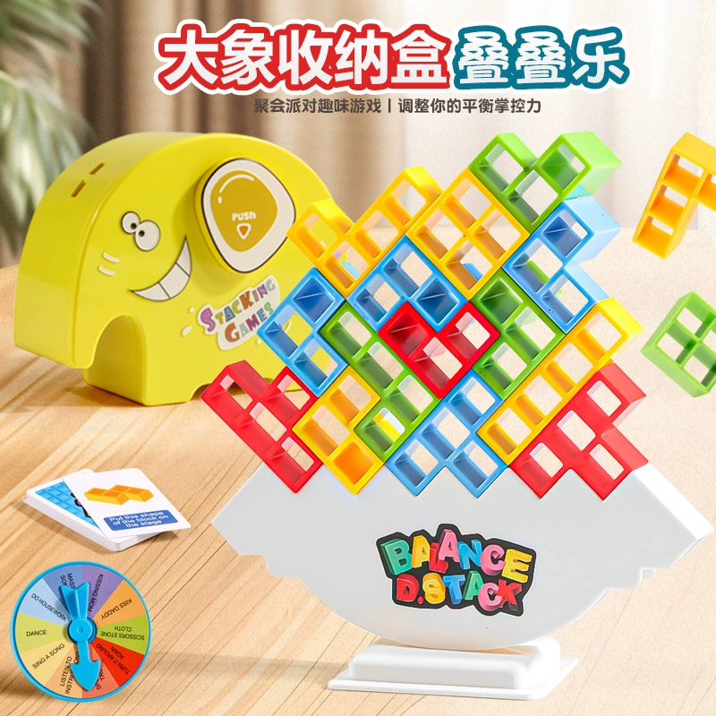 Модные кросс-бордерные детские качающиеся блоки для балансировки, русские строительные блоки, настольная игра Jenga
