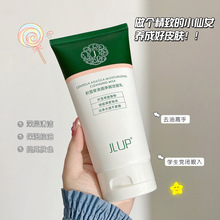JLUP积雪草氨基酸洁面泡脸部清洁润肤毛孔慕斯泡沫洁面洗面奶300g