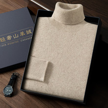 Դ�^ë����q�����SMY2456���ɫ��ɫѩ�l����ɫ����񄘌��ɫ�ɰ�