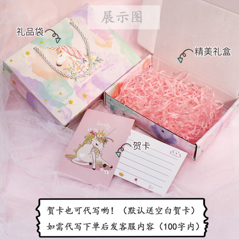 捕梦网diy材料包手工课制作风铃挂饰创意送闺蜜同学毕业生日礼物|undefined
