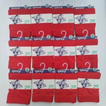 ��ʿĪ�������ޟo�۴�t��ɫ.��ɫƽ��ѝ���l