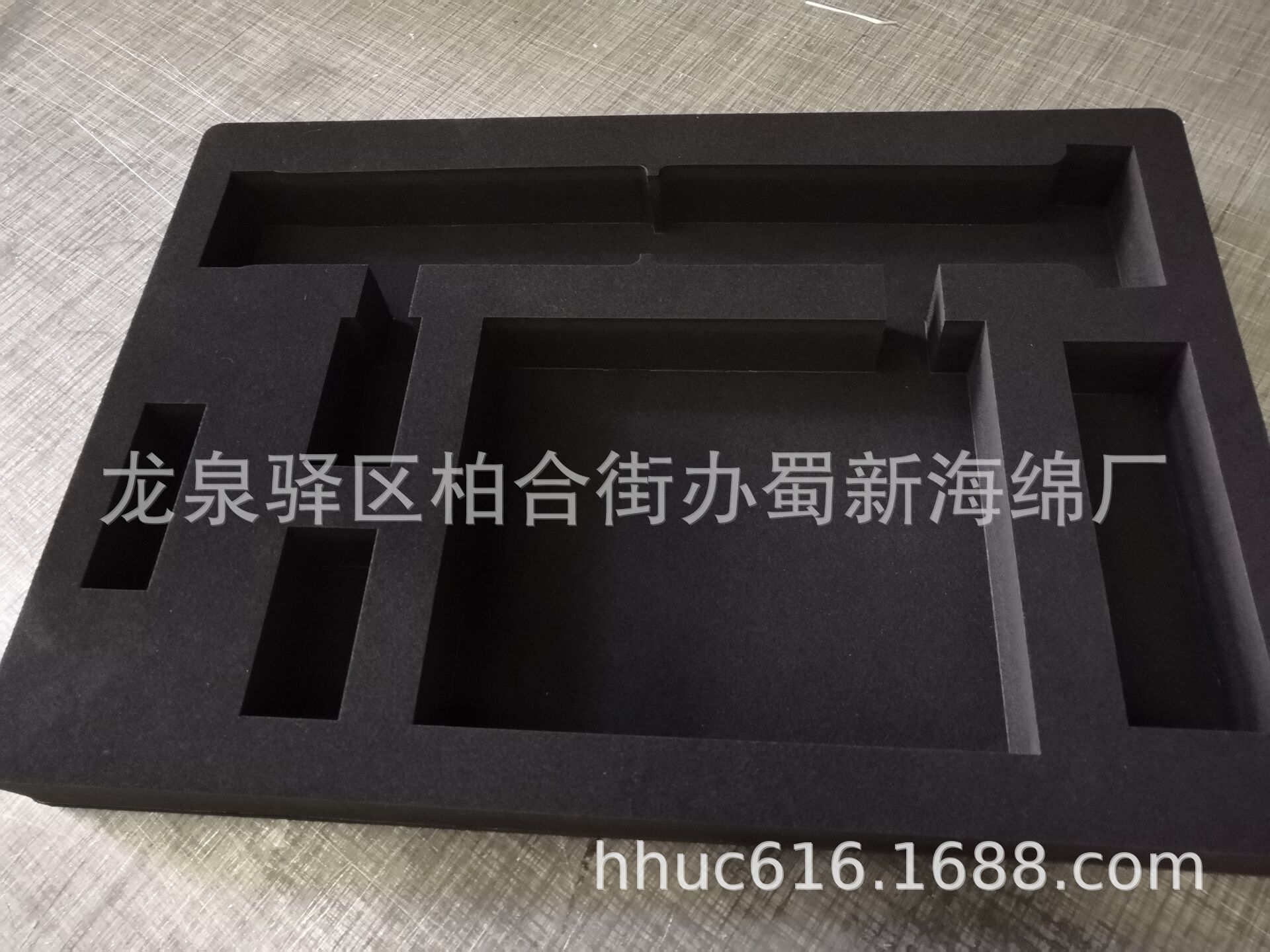 供应仪器抗压eva包装泡沫/仪器抗压eva泡棉/仪器抗震包装海绵