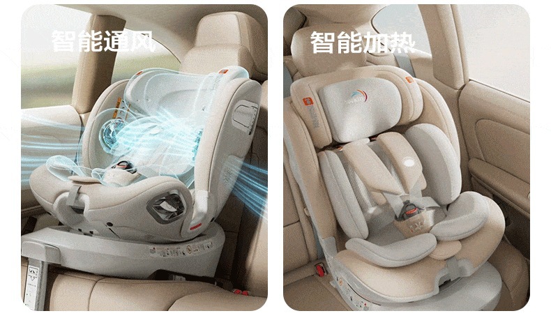 Heekin Smart Ventilation Car Child Safety Seat for Infants and Babies, Suitable for Ages 0 to 12, with Reclining Feature