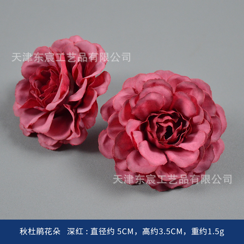 酒红色仿真绢花复古风婚庆胸花手捧插花摆件橱窗相框装饰圣诞装饰|undefined