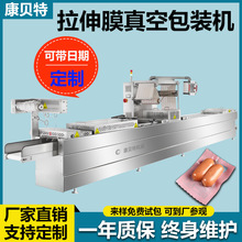 DZ520BmڙC ir~ȫԄĤհbC