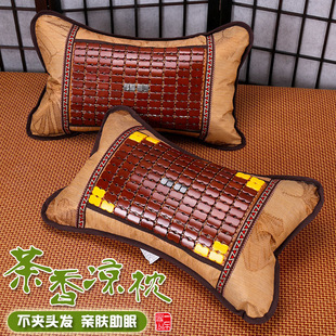 Pillow, Neck Pillow, Special Mugwort Buckwheat Shell Tea Stem Cooling Pillow for Sleep, Summer Kidsren's Adult Pillow Core Cervical Spine Pillow