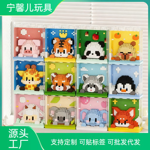 ���ݘ��߷eľ���K����С����@�����؈�����m�Ѓ�ͯƴ�b�������