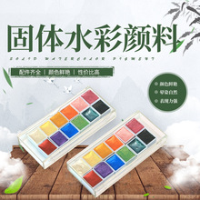 Դ�^�S�����l12ɫ���wˮ��ˮ����ϳ��W�����b������g���wˮ�ʮ�