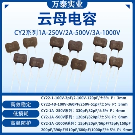 薄膜电容器;电阻器;陶瓷电容器
