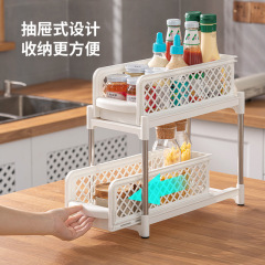 キッチン用ステンレス製引き出し式収納ラック、バスルーム用雑貨整理収納ラック、省スペース