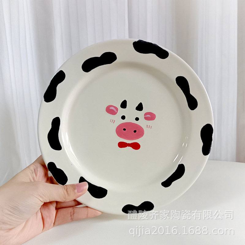 소 와이드 림 플레이트